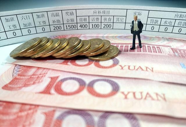 月入3K也能享受月入30W的智慧生活？