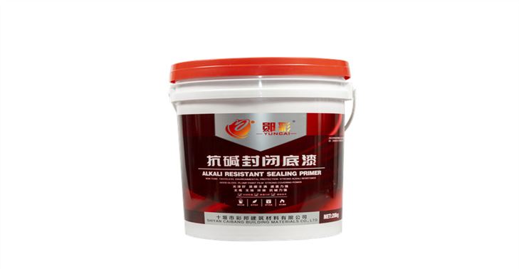 湖北勛彩 抗堿封閉底漆